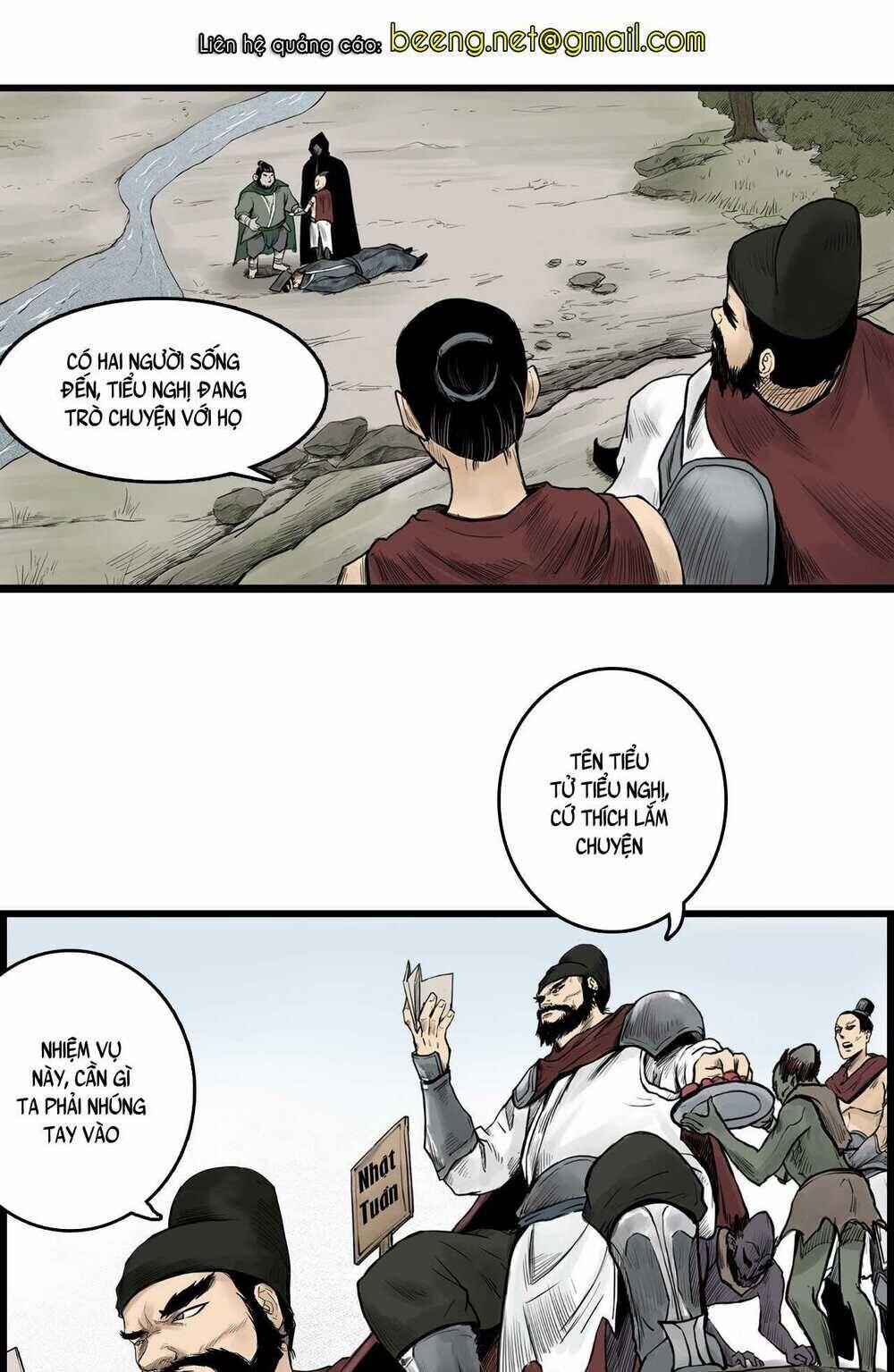 Tam Giới Chí 12 trang 0