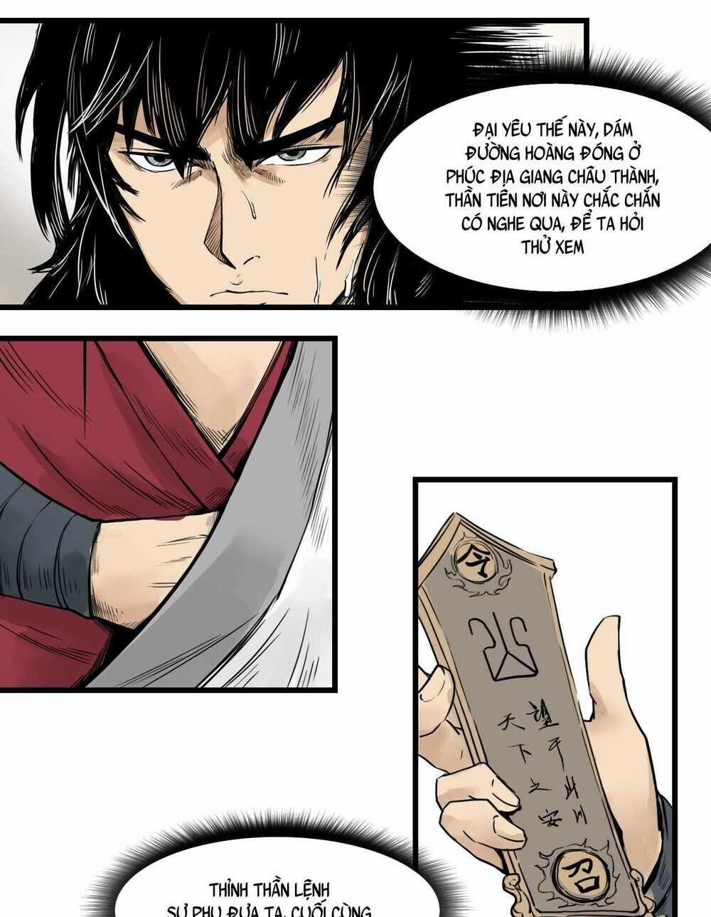 Tam Giới Chí 12 trang 32