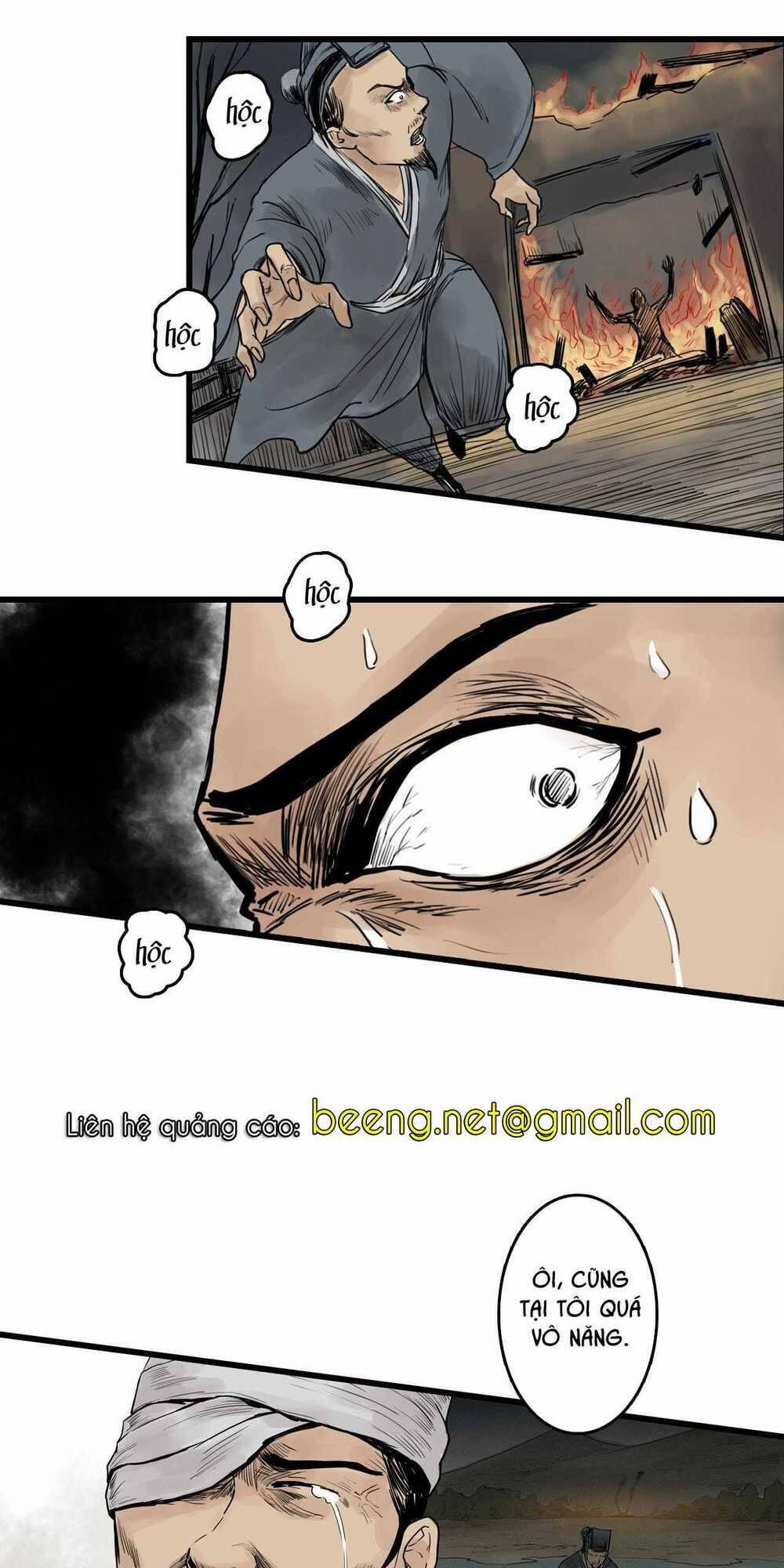 Tam Giới Chí 14 trang 0