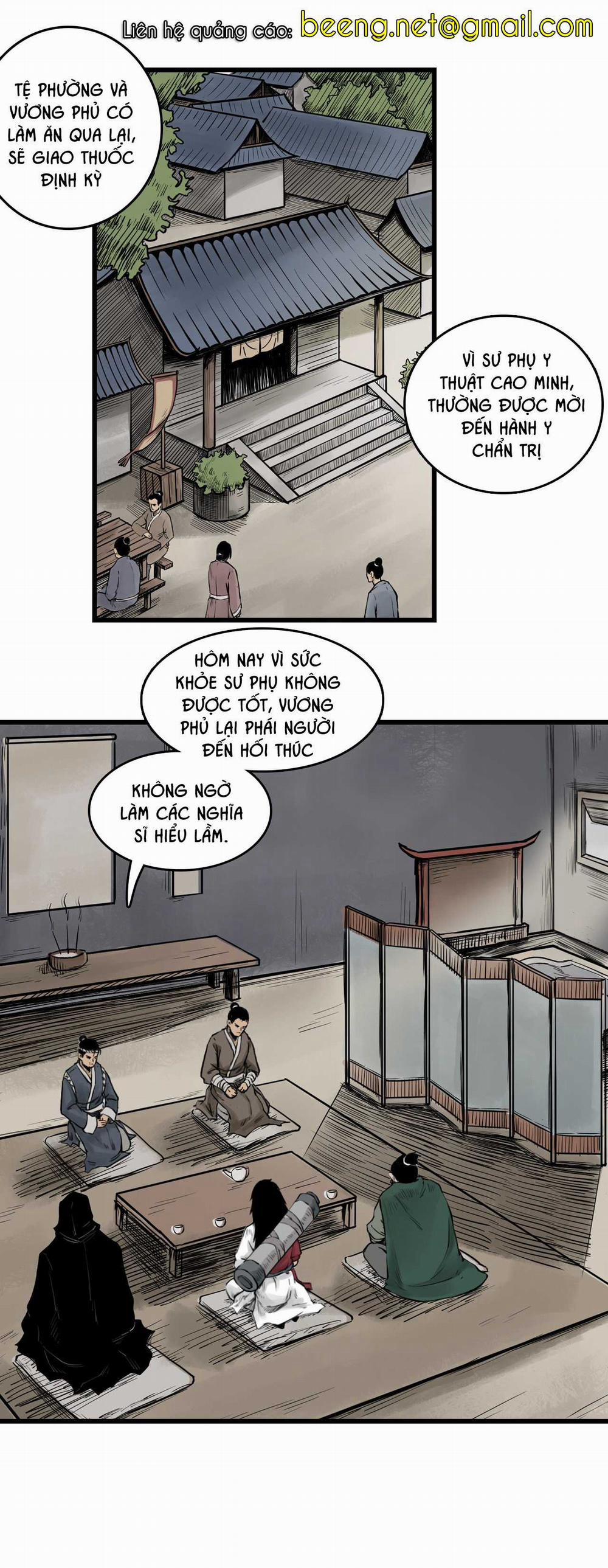 Tam Giới Chí 15 trang 0