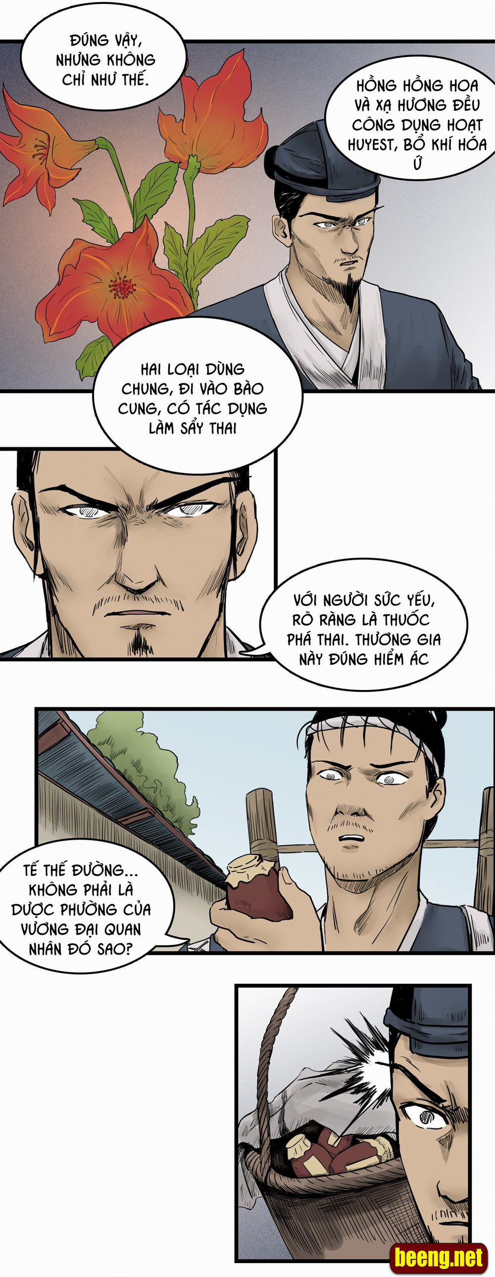 Tam Giới Chí 16 trang 3