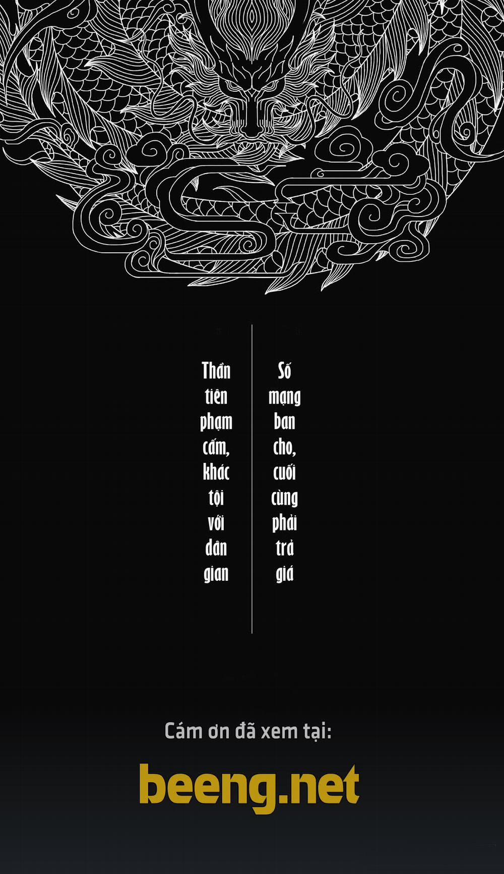 Tam Giới Chí 4 trang 0