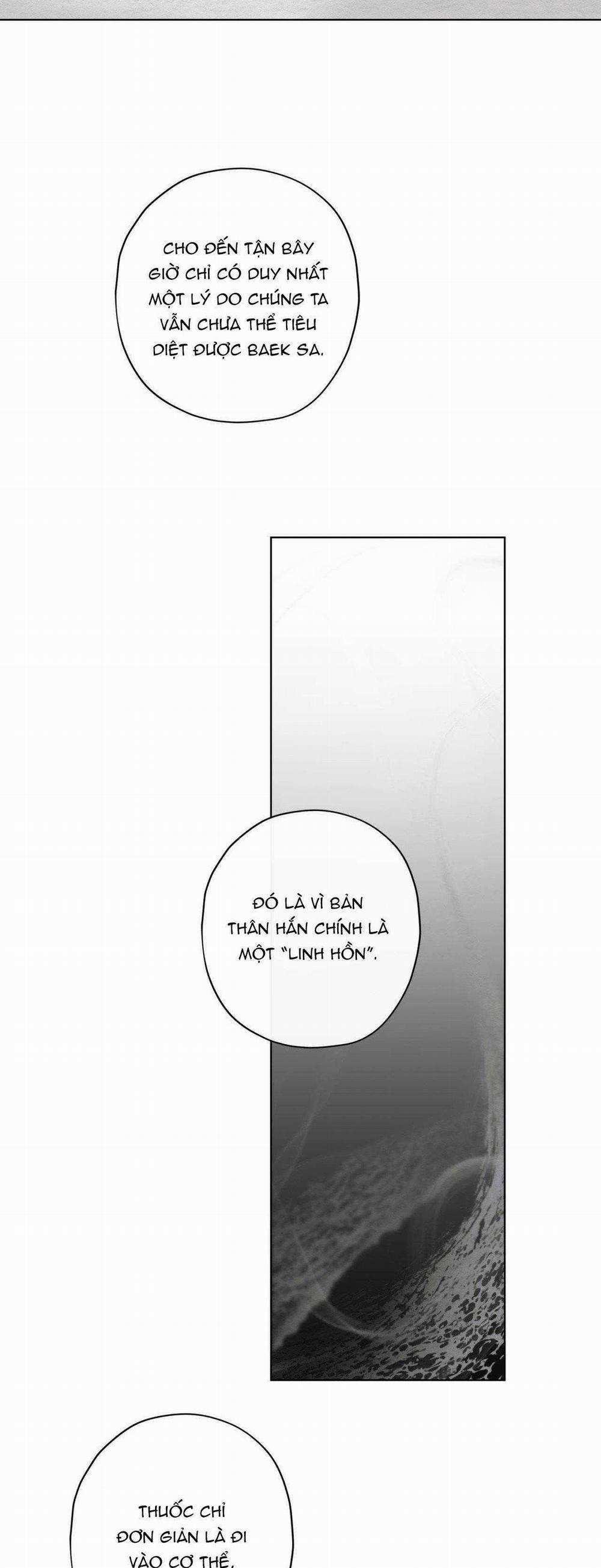 Tâm Hồn Méo Mó 23 trang 2