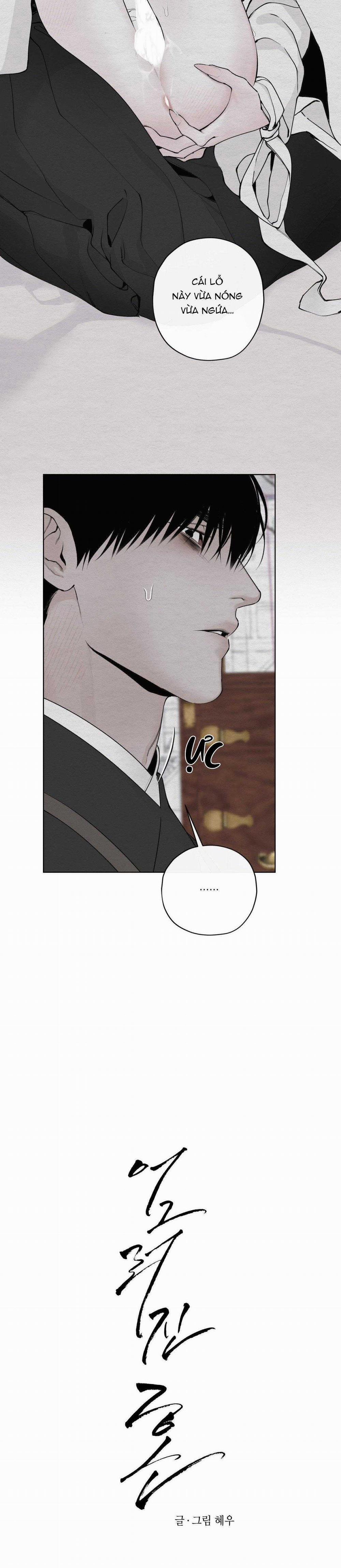 Tâm Hồn Méo Mó 24 trang 3