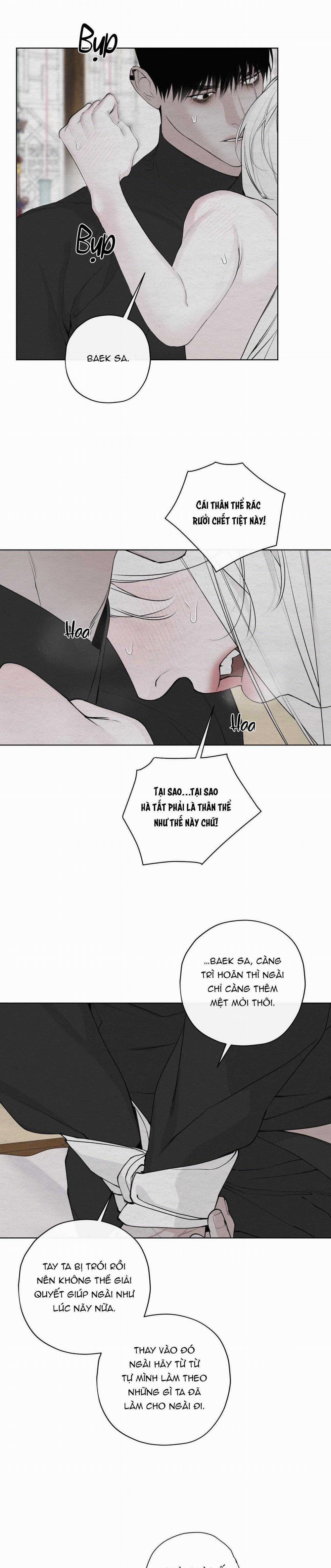 Tâm Hồn Méo Mó 25 trang 7