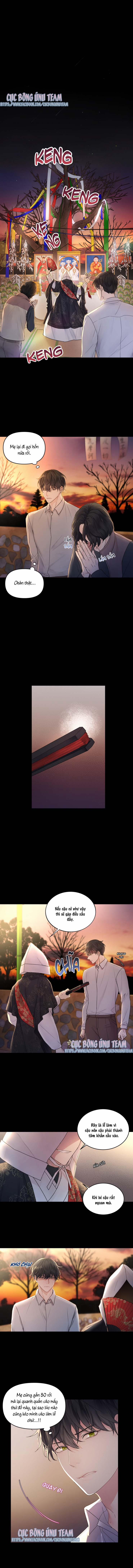 Tâm Mộng 1 trang 0