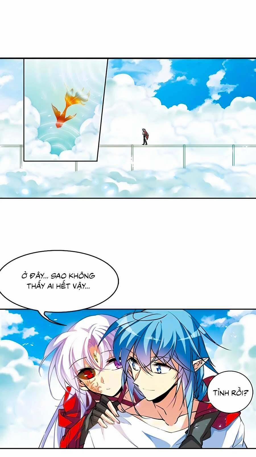 Tam Nhãn Hao Thiên Lục 310.3 trang 5