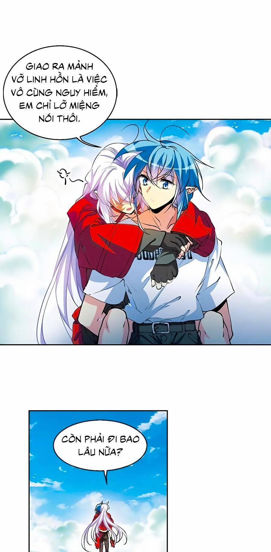 Tam Nhãn Hao Thiên Lục 311.1 trang 2