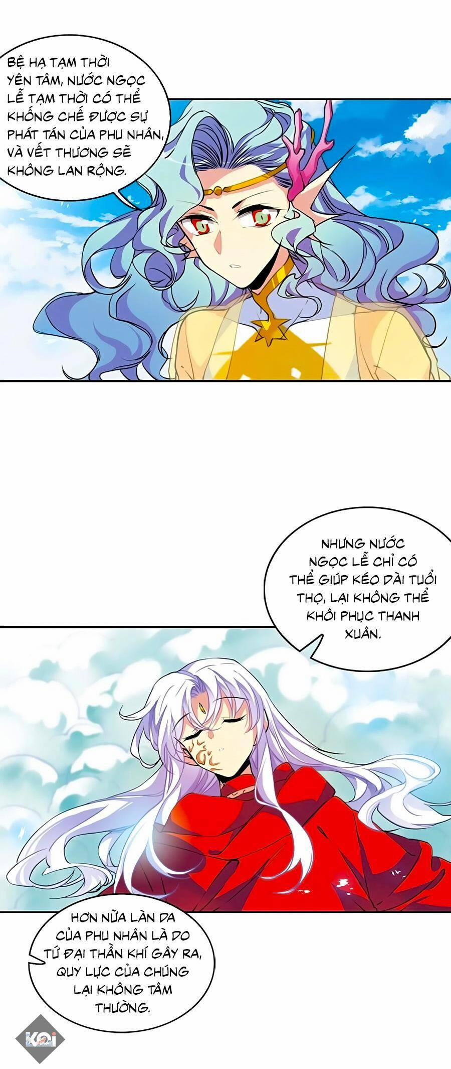 Tam Nhãn Hao Thiên Lục 311.3 trang 2