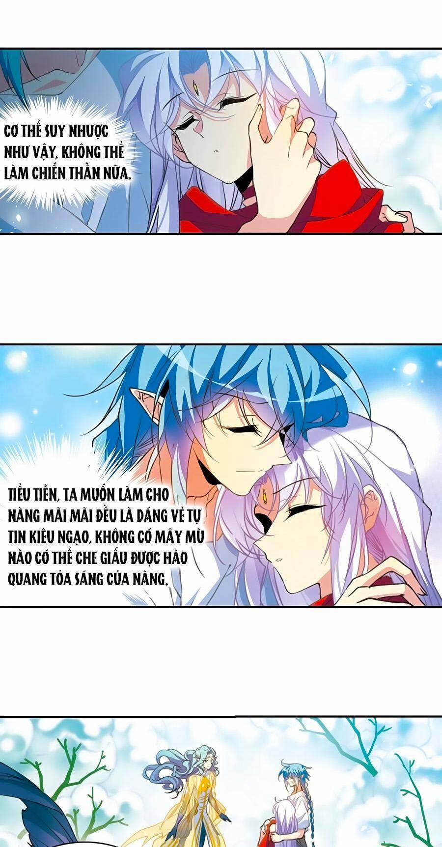 Tam Nhãn Hao Thiên Lục 312.1 trang 2