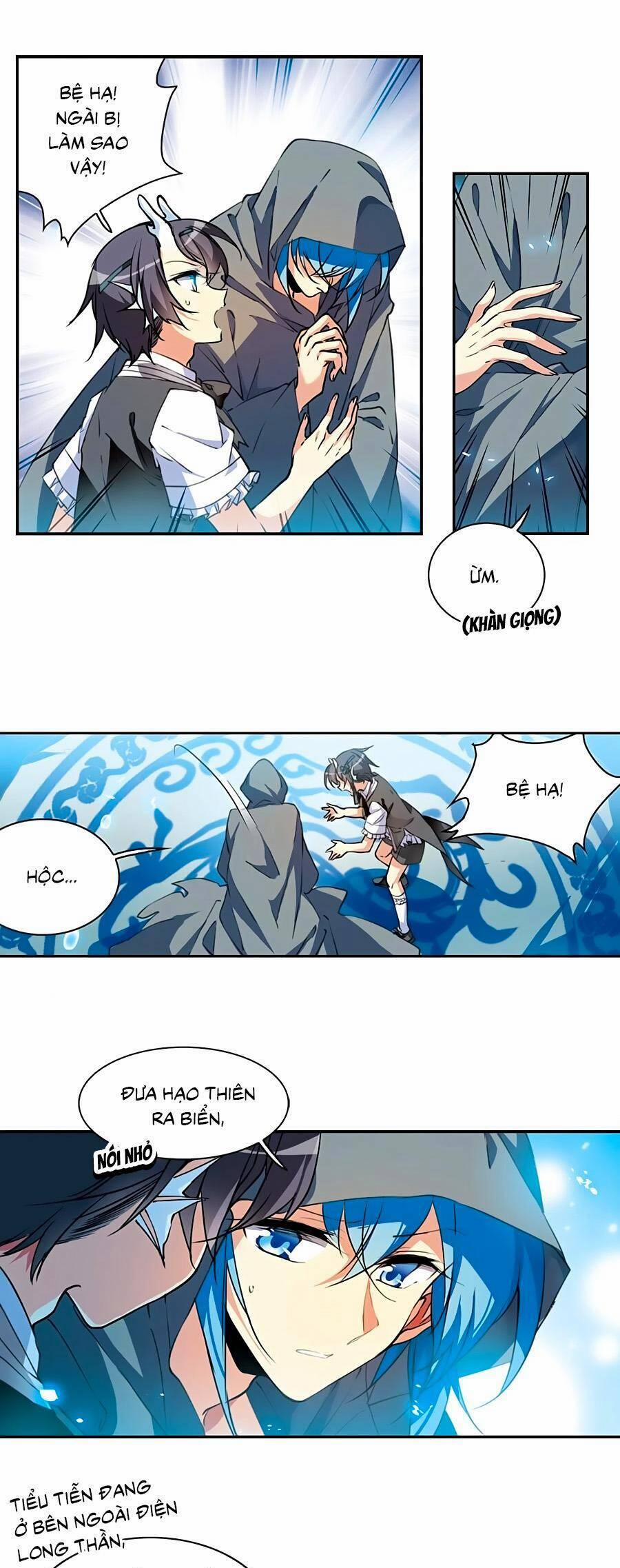 Tam Nhãn Hao Thiên Lục 312.3 trang 7