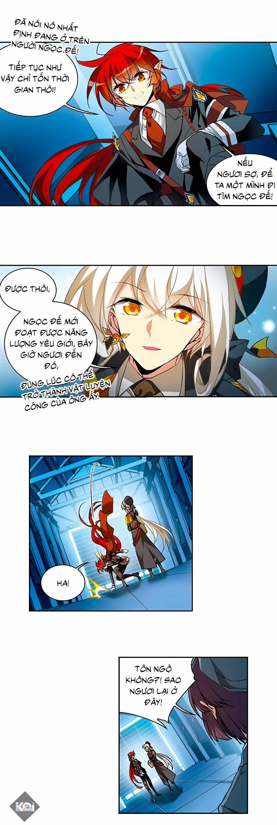 Tam Nhãn Hao Thiên Lục 313.3 trang 3