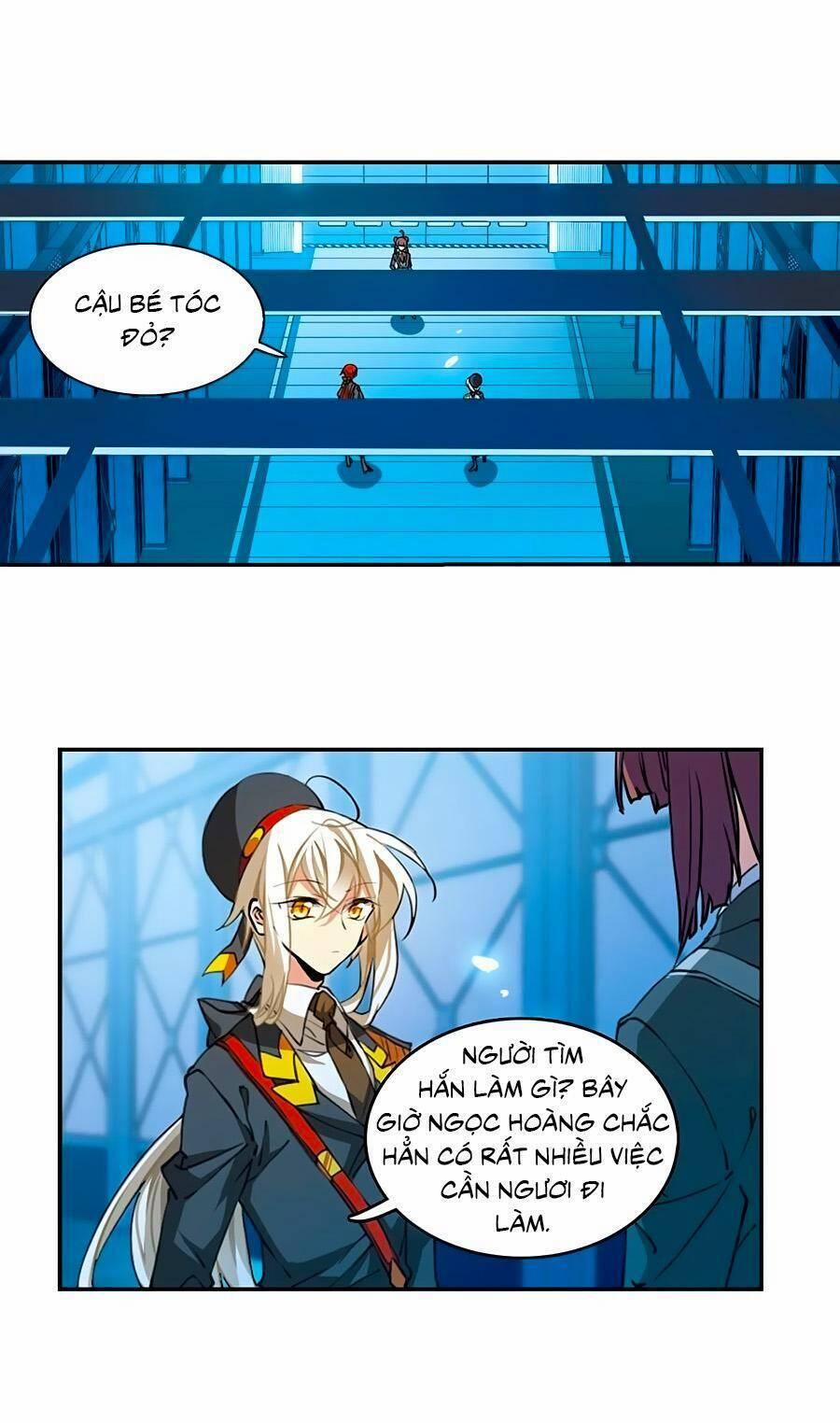 Tam Nhãn Hao Thiên Lục 314.1 trang 1