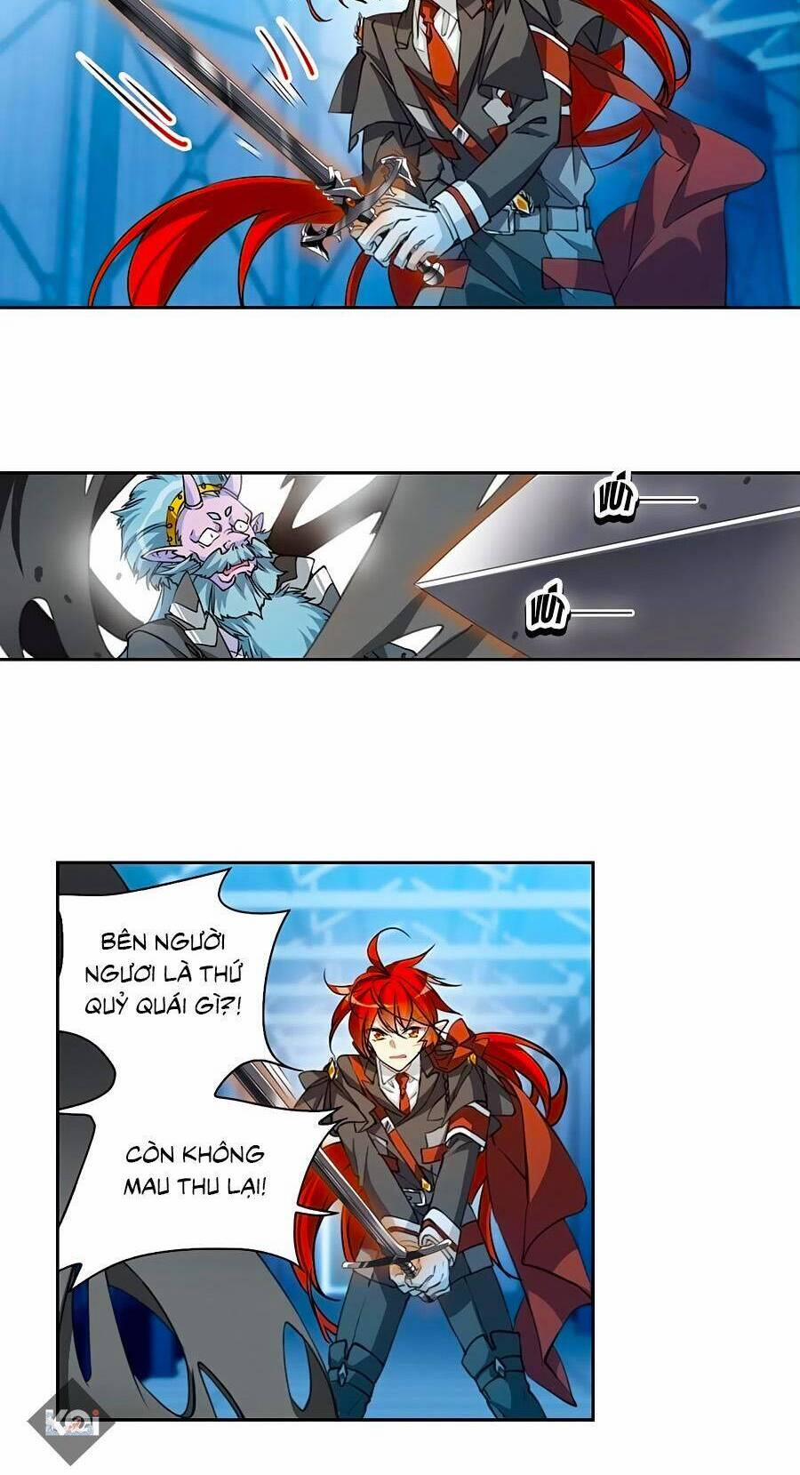 Tam Nhãn Hao Thiên Lục 314.2 trang 3