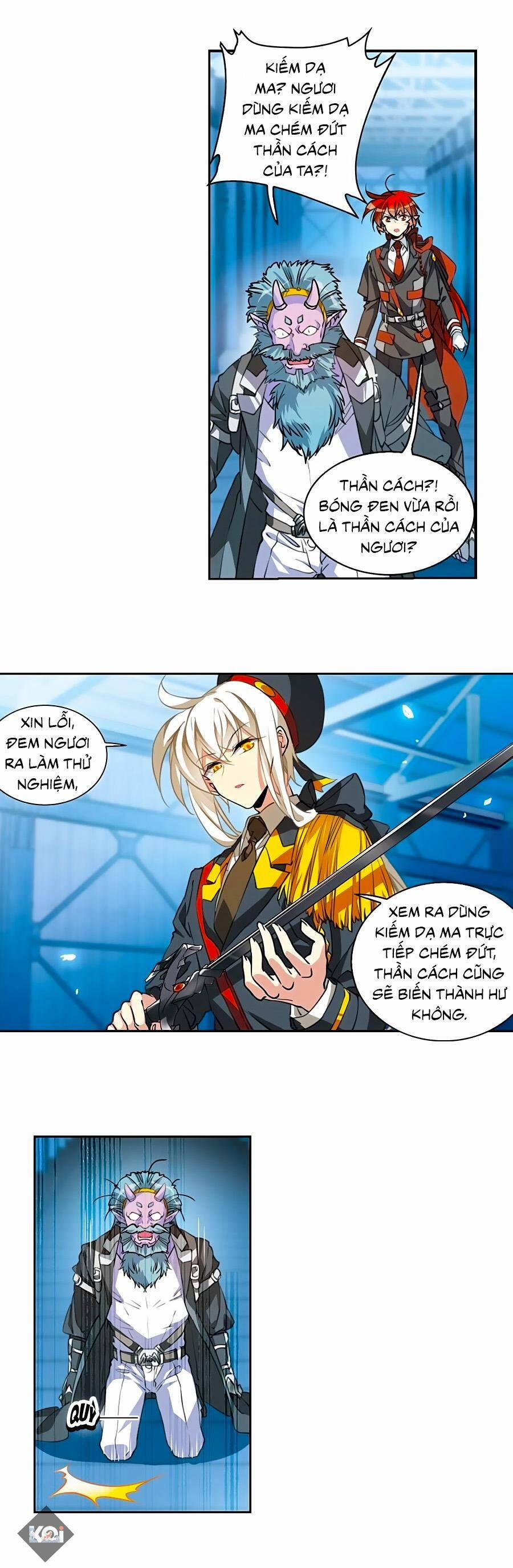 Tam Nhãn Hao Thiên Lục 314.2 trang 9