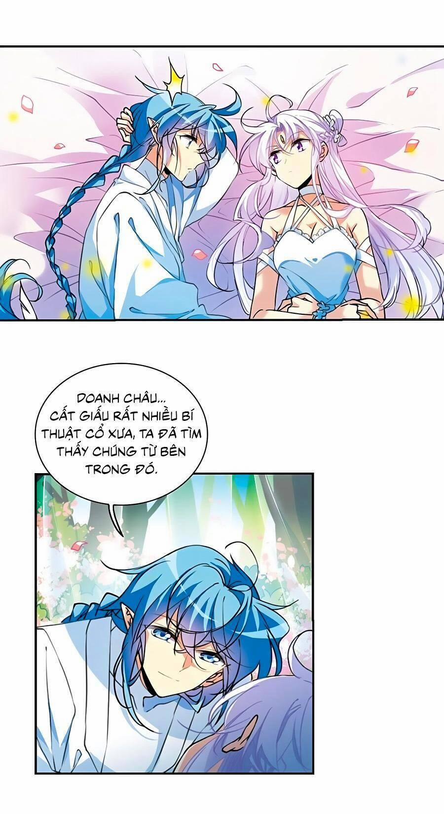 Tam Nhãn Hao Thiên Lục 315.2 trang 0