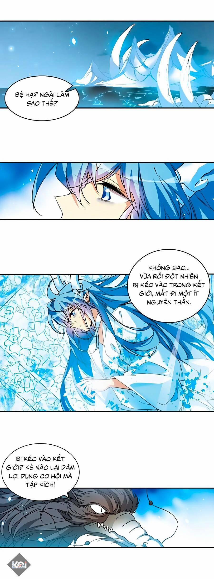 Tam Nhãn Hao Thiên Lục 315.3 trang 0