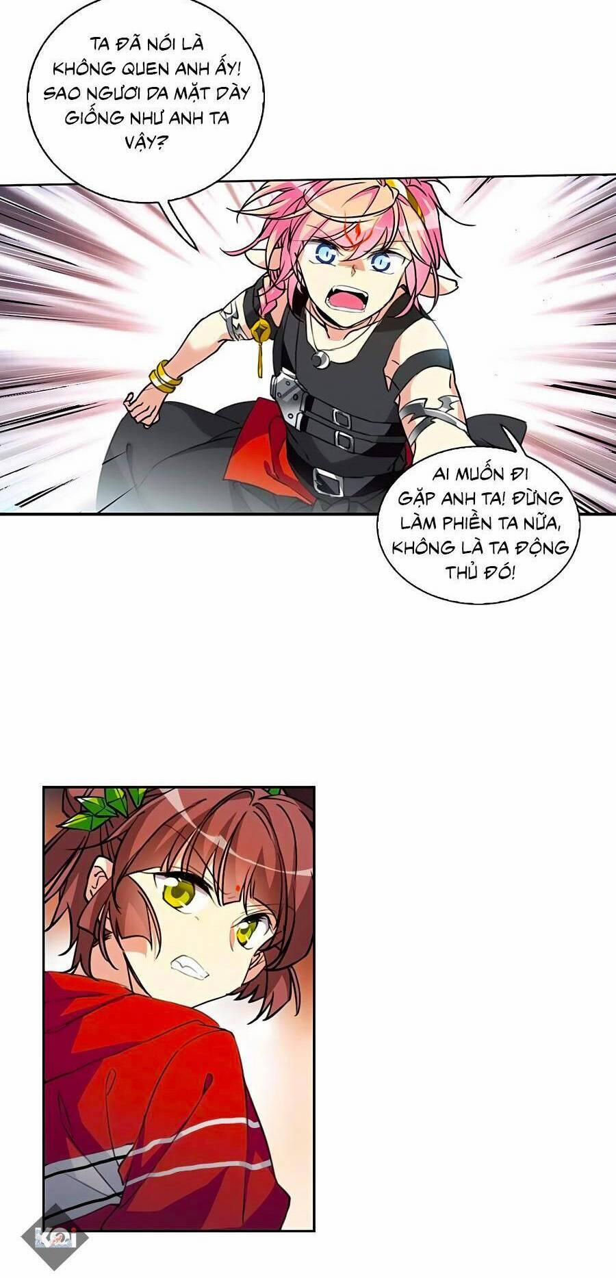 Tam Nhãn Hao Thiên Lục 316.1 trang 5