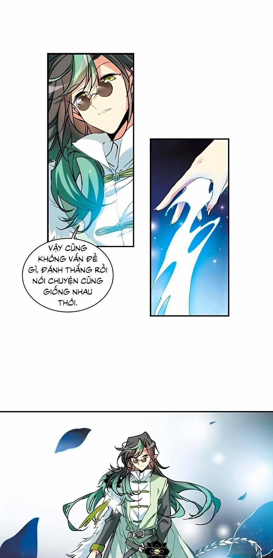 Tam Nhãn Hao Thiên Lục 316.2 trang 0