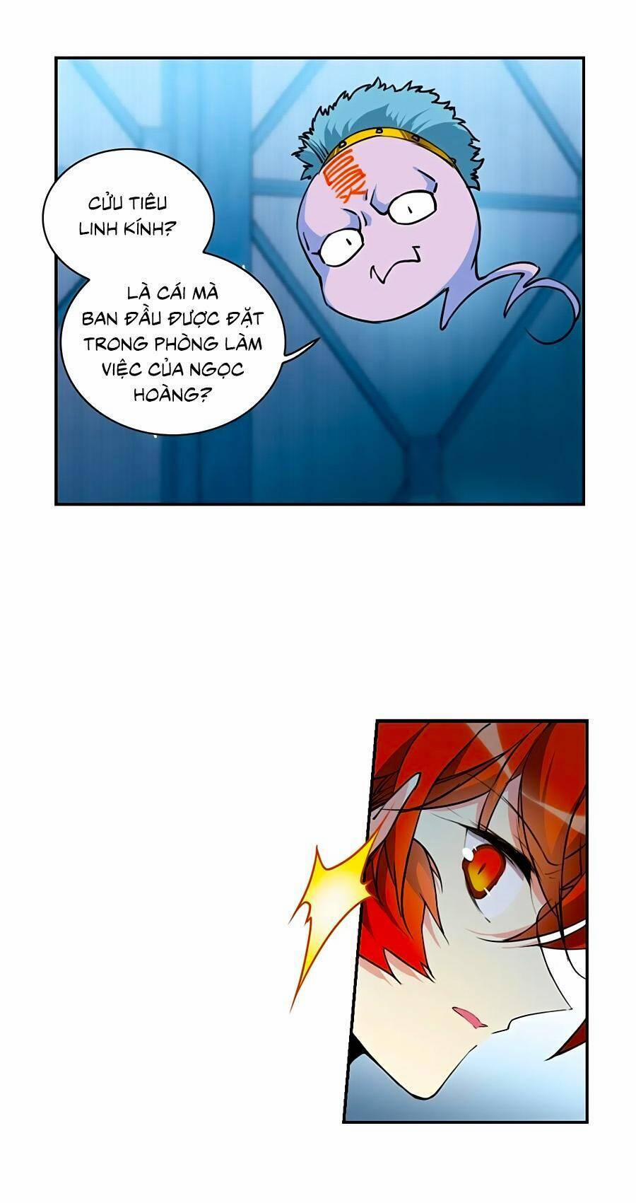 Tam Nhãn Hao Thiên Lục 316.2 trang 12