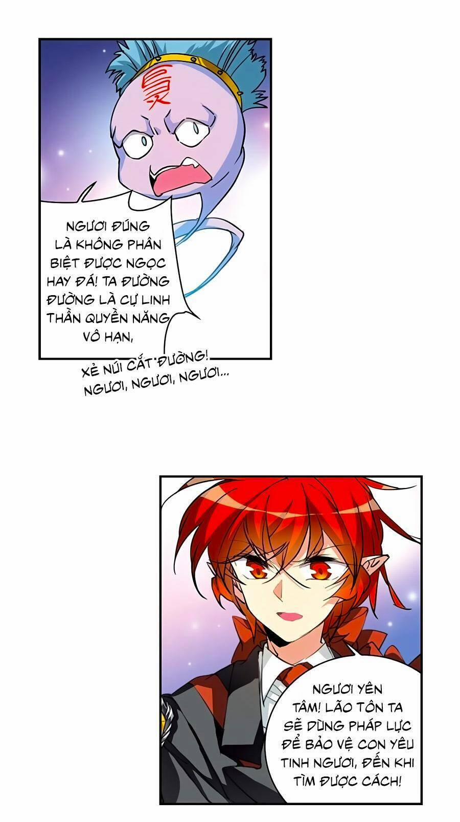 Tam Nhãn Hao Thiên Lục 316.2 trang 7