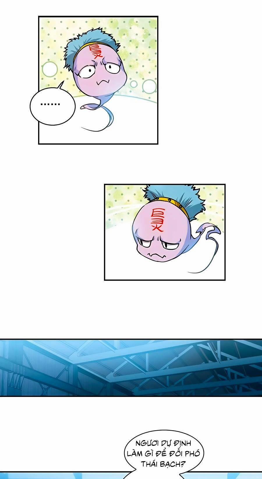 Tam Nhãn Hao Thiên Lục 316.2 trang 9