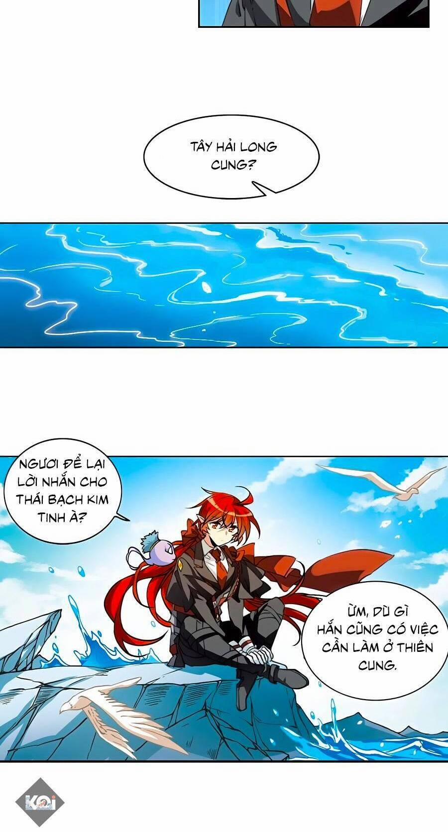 Tam Nhãn Hao Thiên Lục 316.3 trang 5