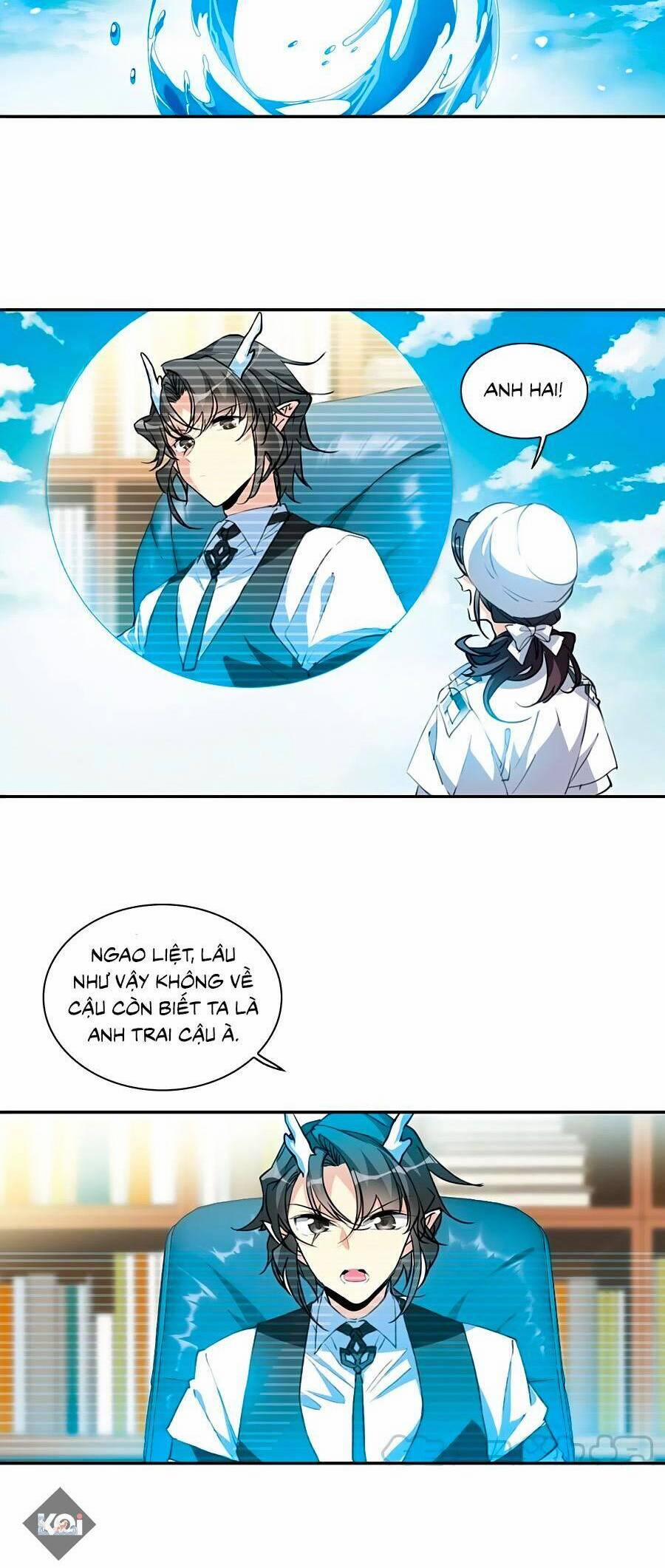 Tam Nhãn Hao Thiên Lục 317.1 trang 2