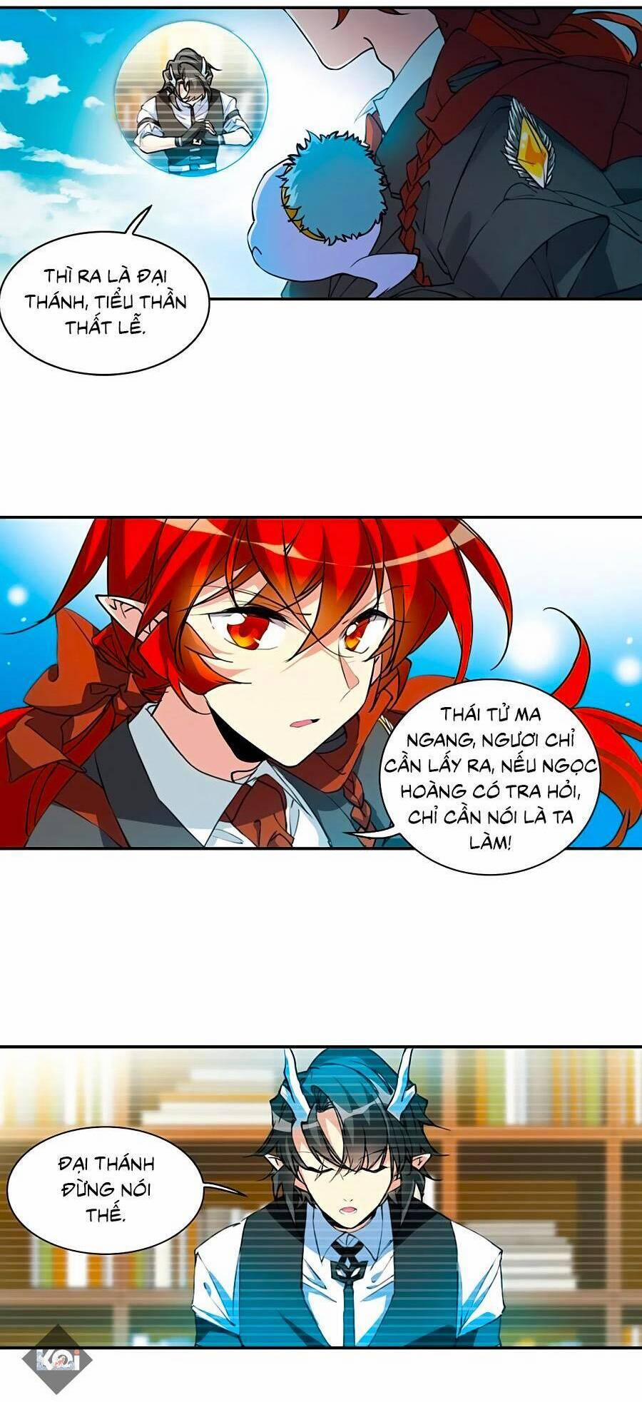 Tam Nhãn Hao Thiên Lục 317.1 trang 7