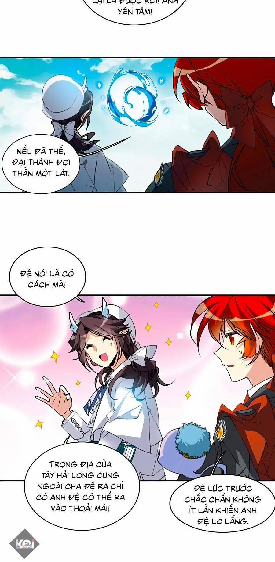 Tam Nhãn Hao Thiên Lục 317.1 trang 9