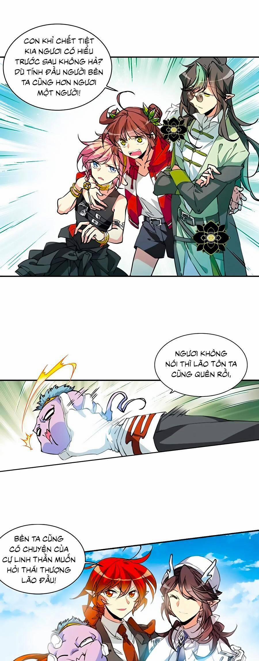 Tam Nhãn Hao Thiên Lục 317.2 trang 13