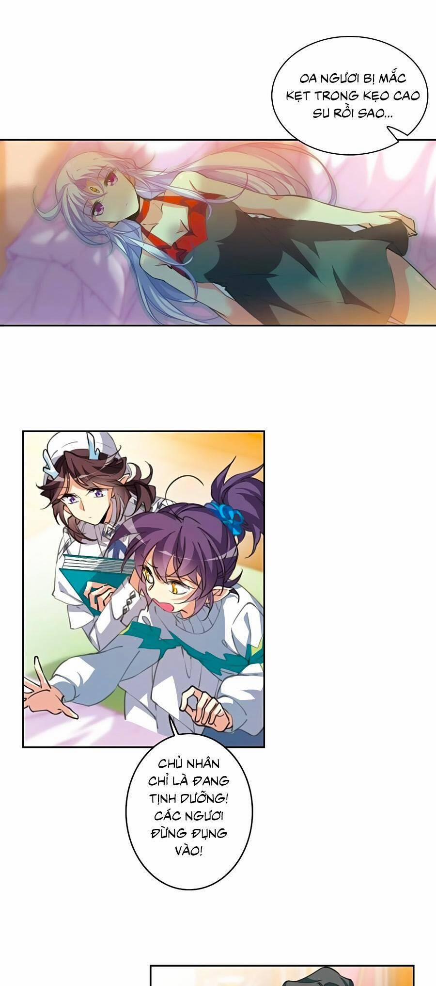 Tam Nhãn Hao Thiên Lục 317.3 trang 6