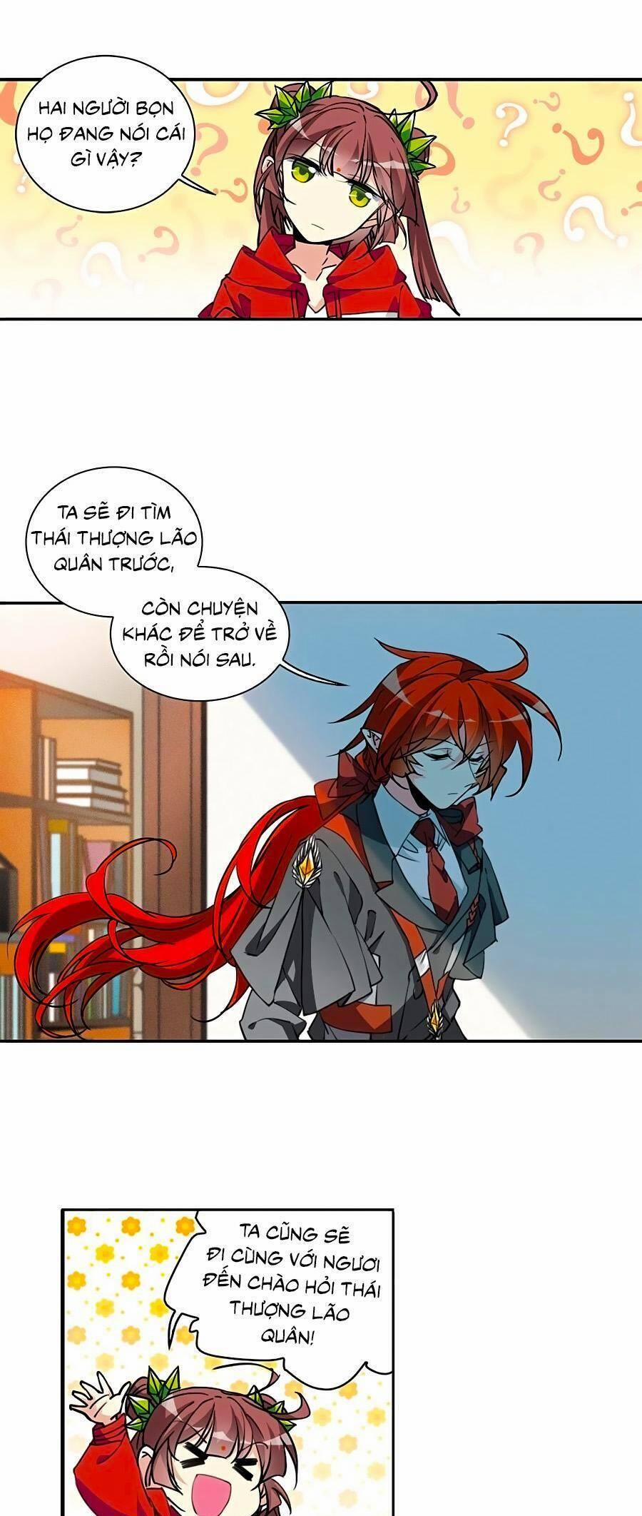 Tam Nhãn Hao Thiên Lục 318.1 trang 0