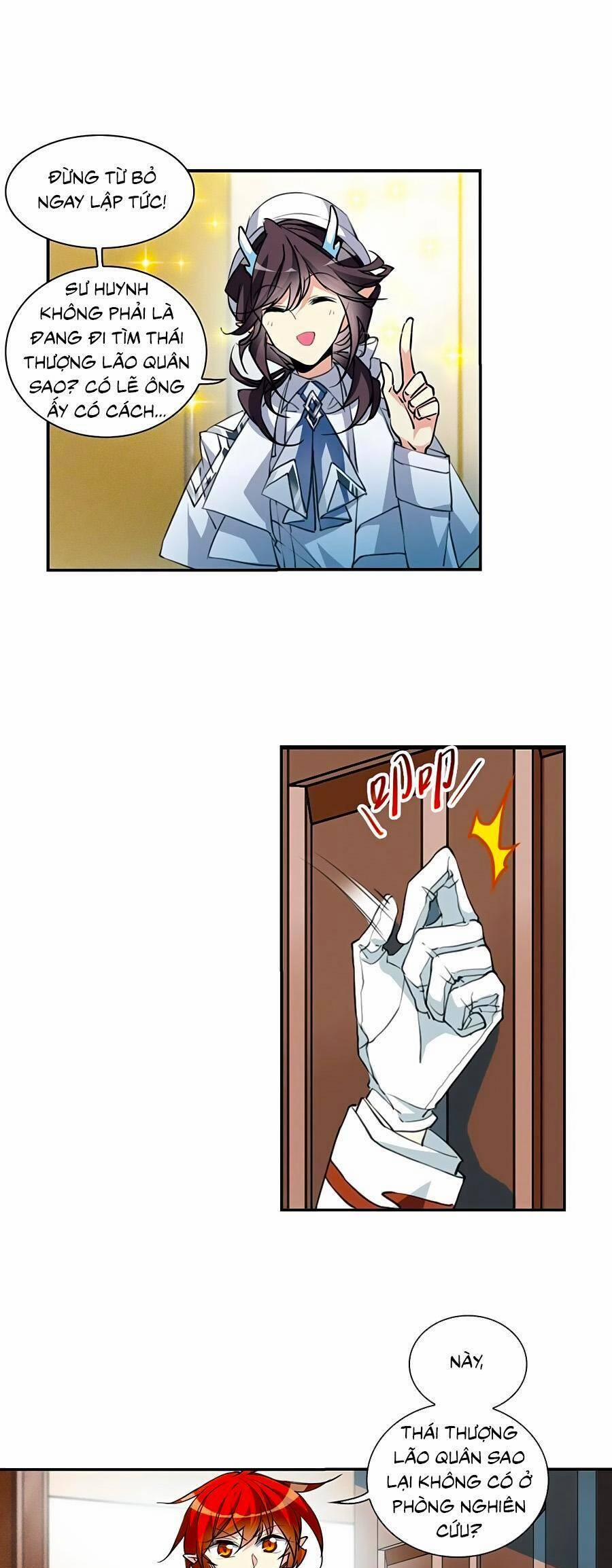 Tam Nhãn Hao Thiên Lục 318.1 trang 12