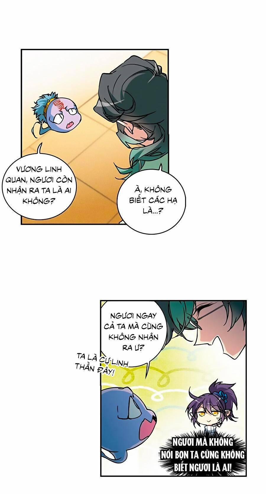 Tam Nhãn Hao Thiên Lục 318.1 trang 4