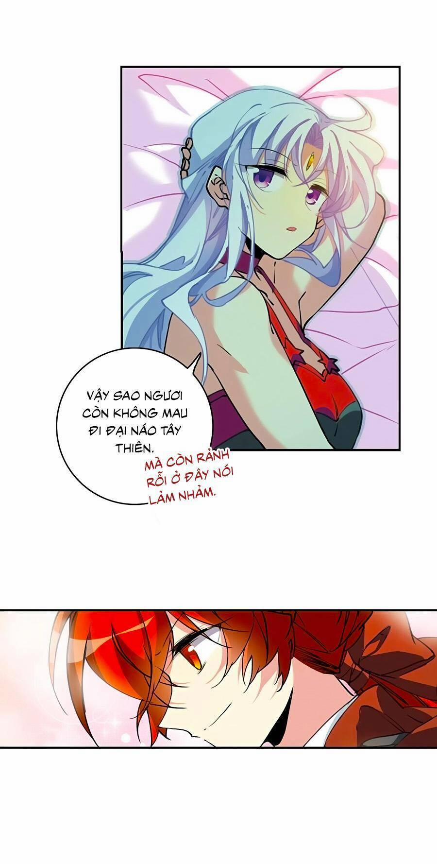 Tam Nhãn Hao Thiên Lục 318.2 trang 12