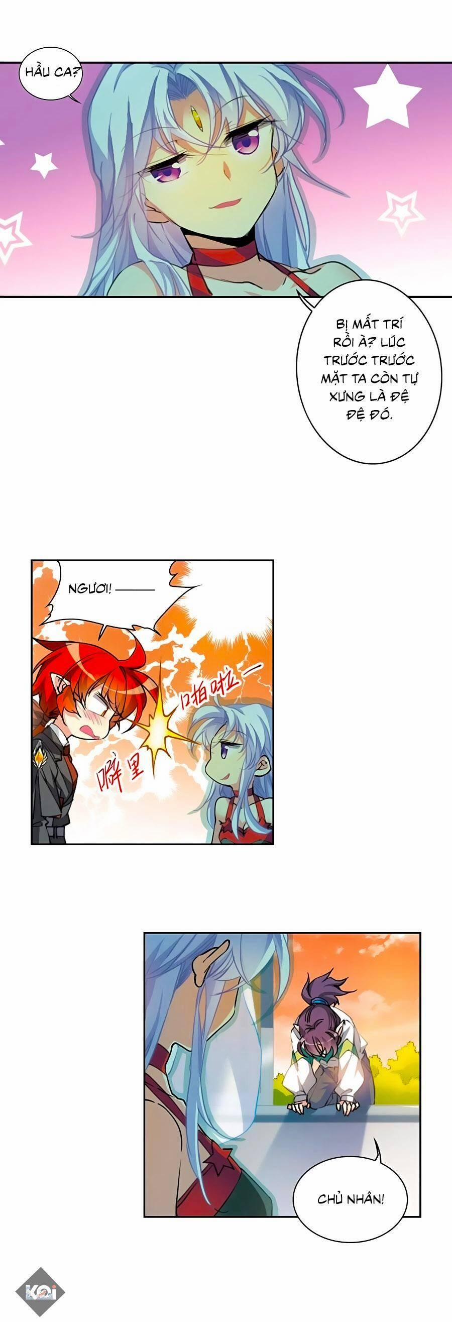 Tam Nhãn Hao Thiên Lục 318.3 trang 13