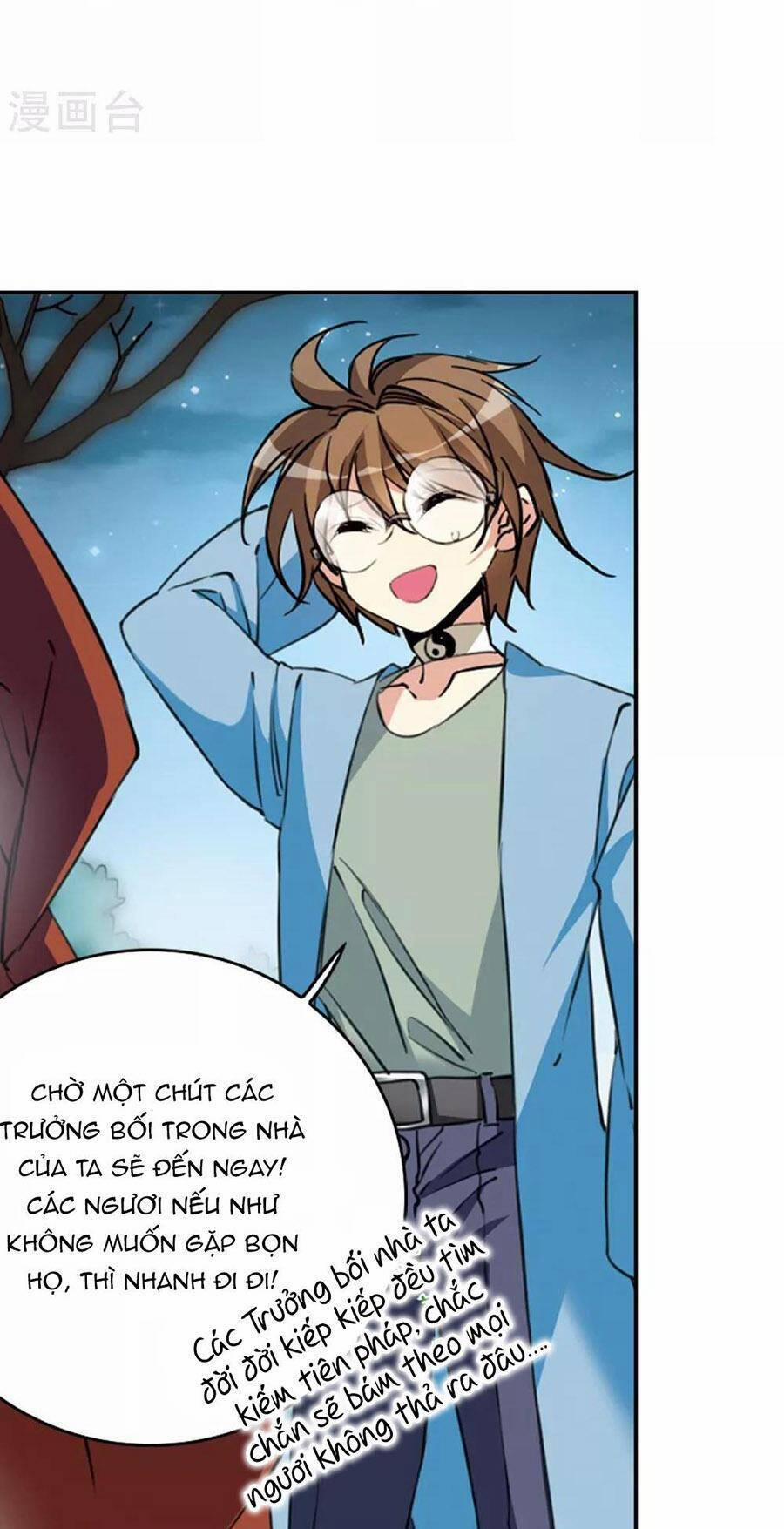 Tam Nhãn Hao Thiên Lục 319.2 trang 3