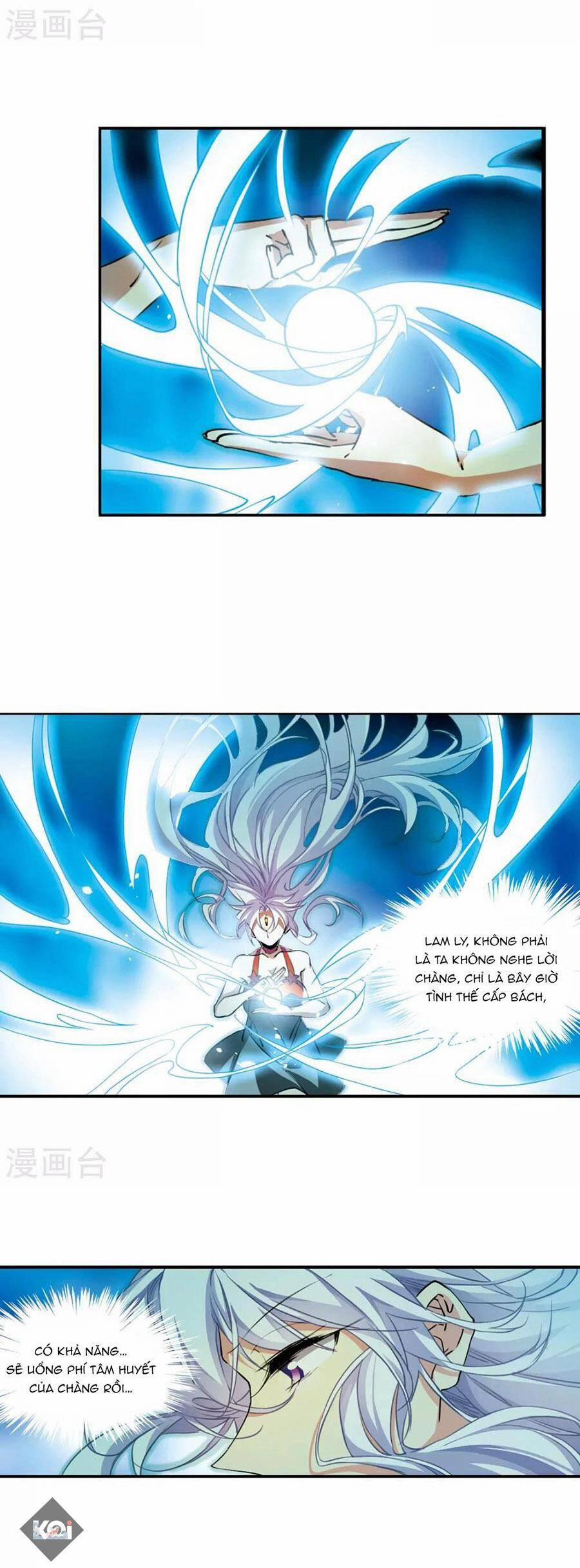 Tam Nhãn Hao Thiên Lục 319.2 trang 6