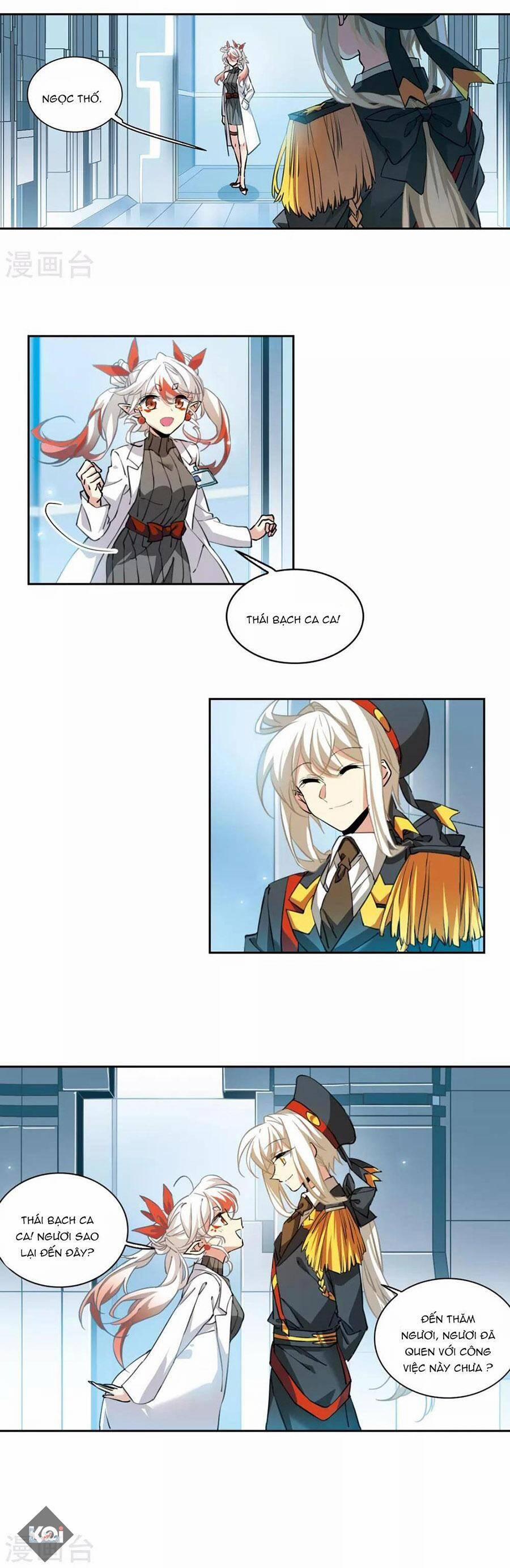 Tam Nhãn Hao Thiên Lục 319.3 trang 12