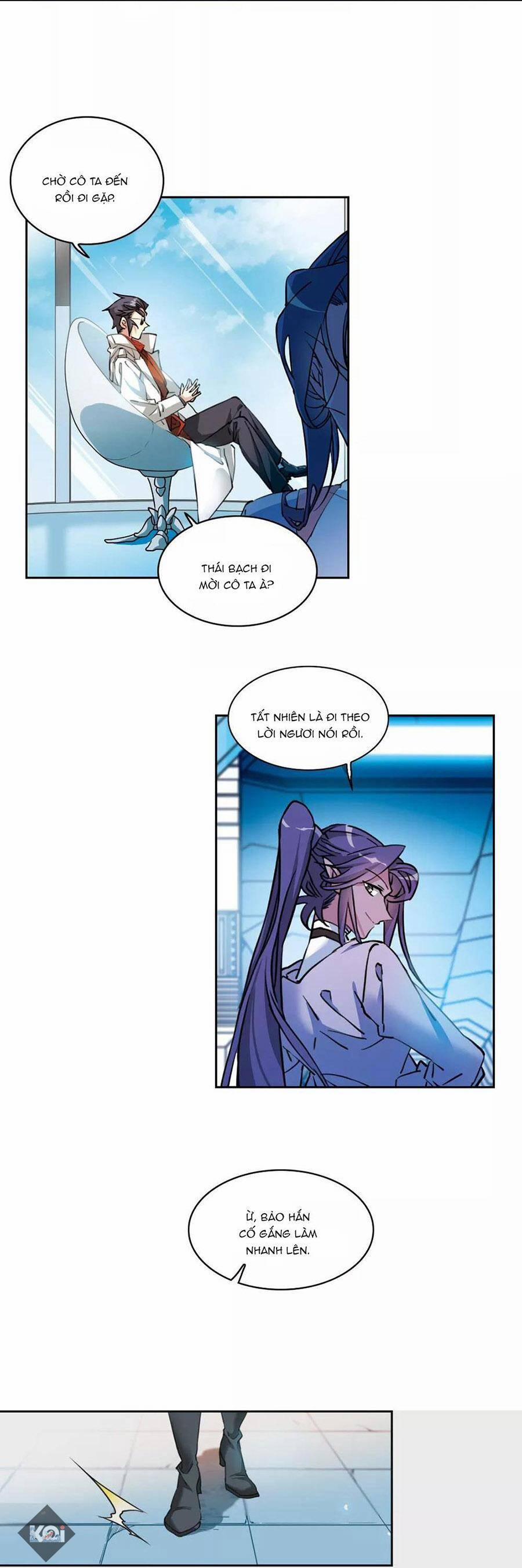 Tam Nhãn Hao Thiên Lục 319.3 trang 5