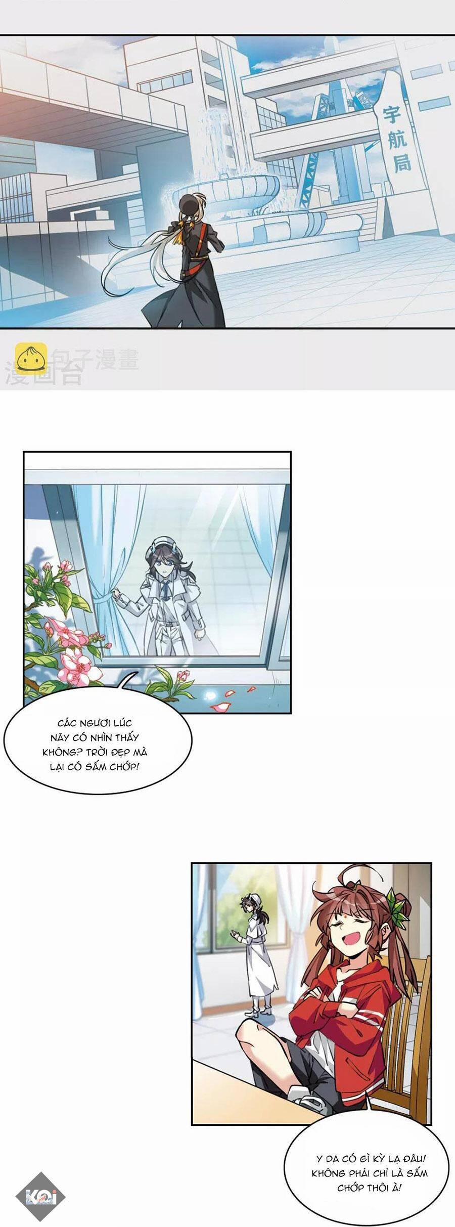 Tam Nhãn Hao Thiên Lục 319.3 trang 6