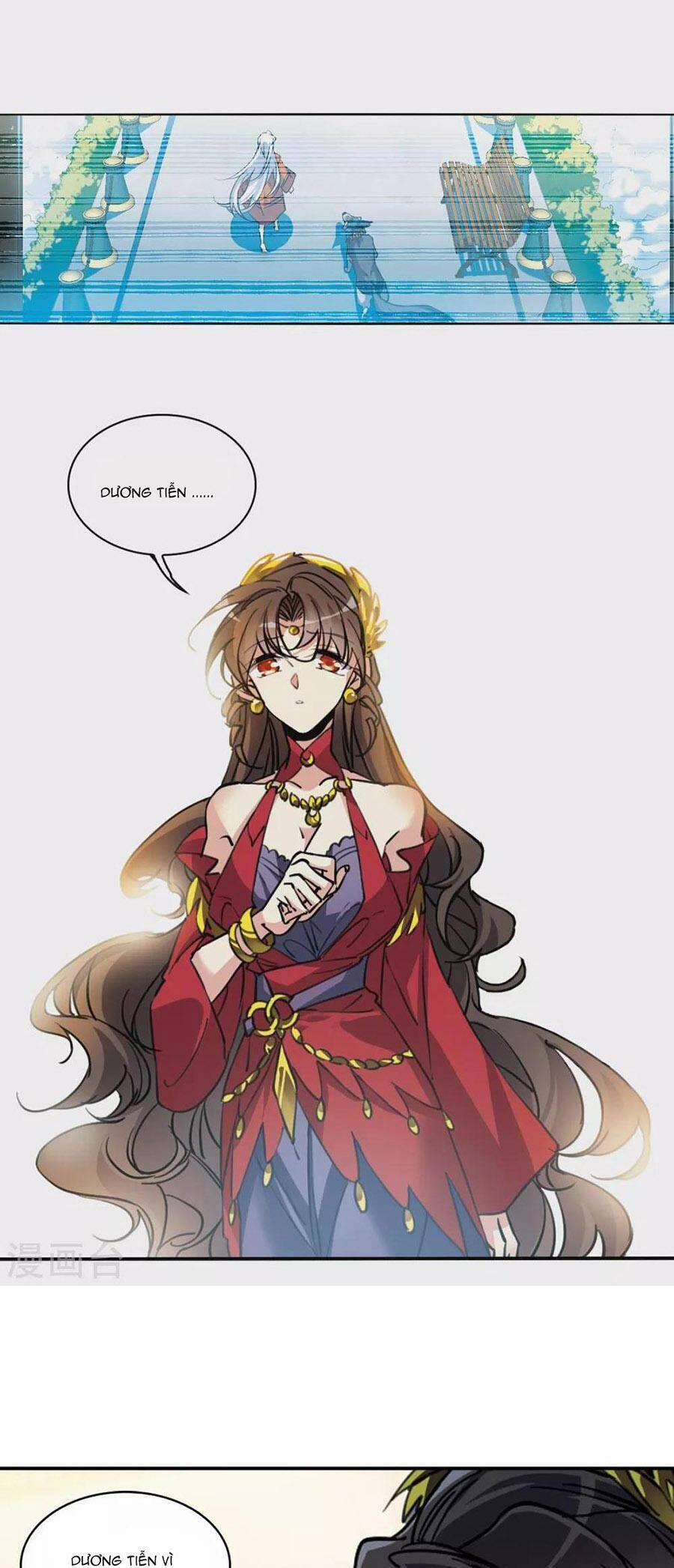 Tam Nhãn Hao Thiên Lục 320.1 trang 13