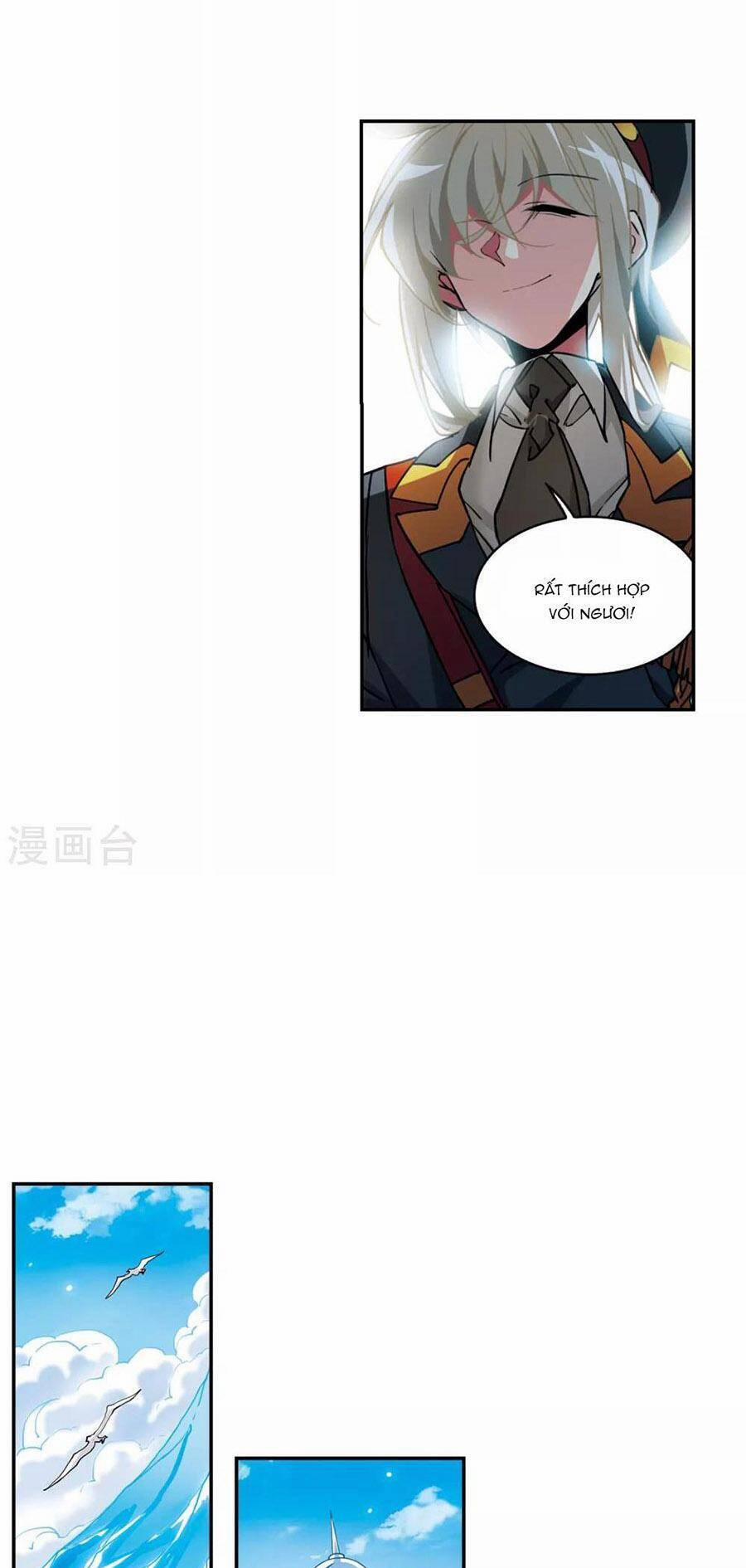 Tam Nhãn Hao Thiên Lục 320.1 trang 4