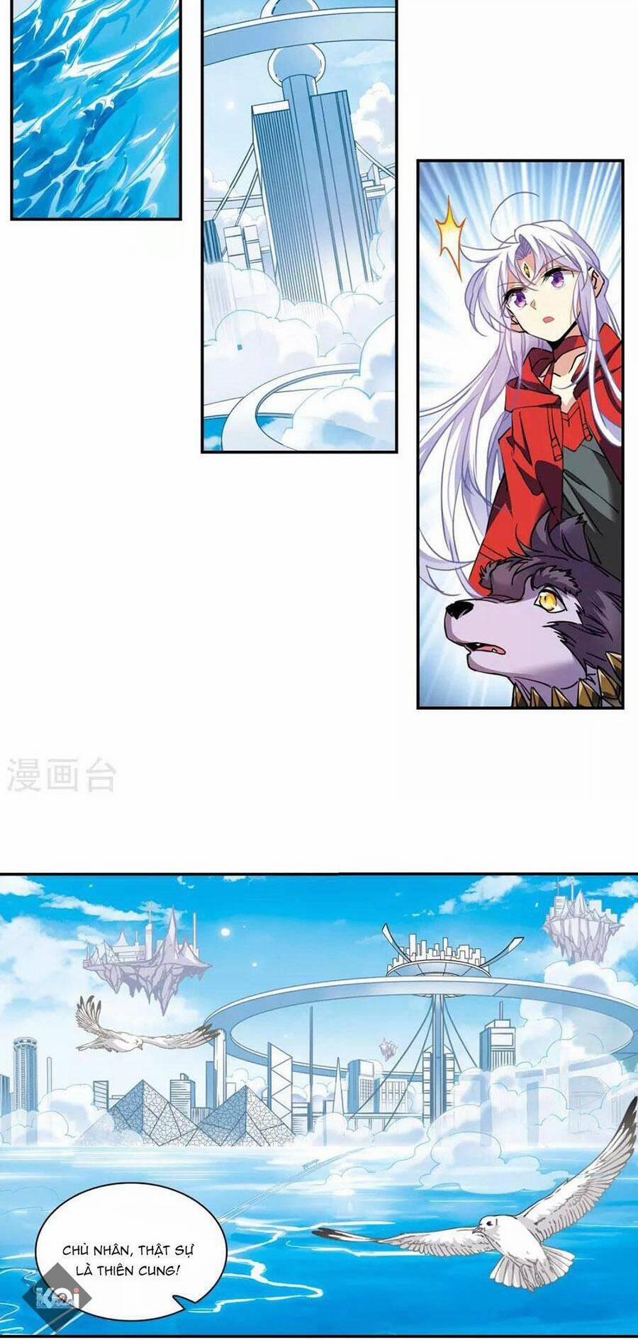 Tam Nhãn Hao Thiên Lục 320.1 trang 5