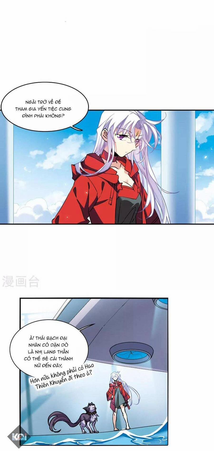 Tam Nhãn Hao Thiên Lục 320.1 trang 7