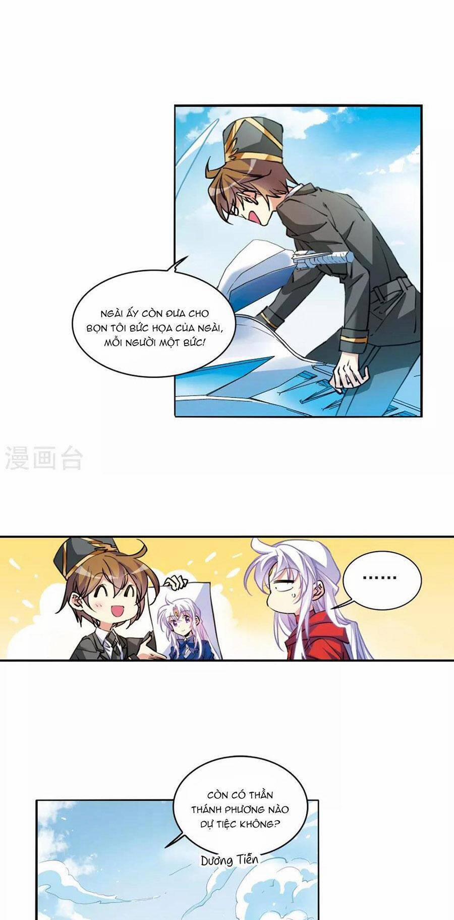 Tam Nhãn Hao Thiên Lục 320.1 trang 8