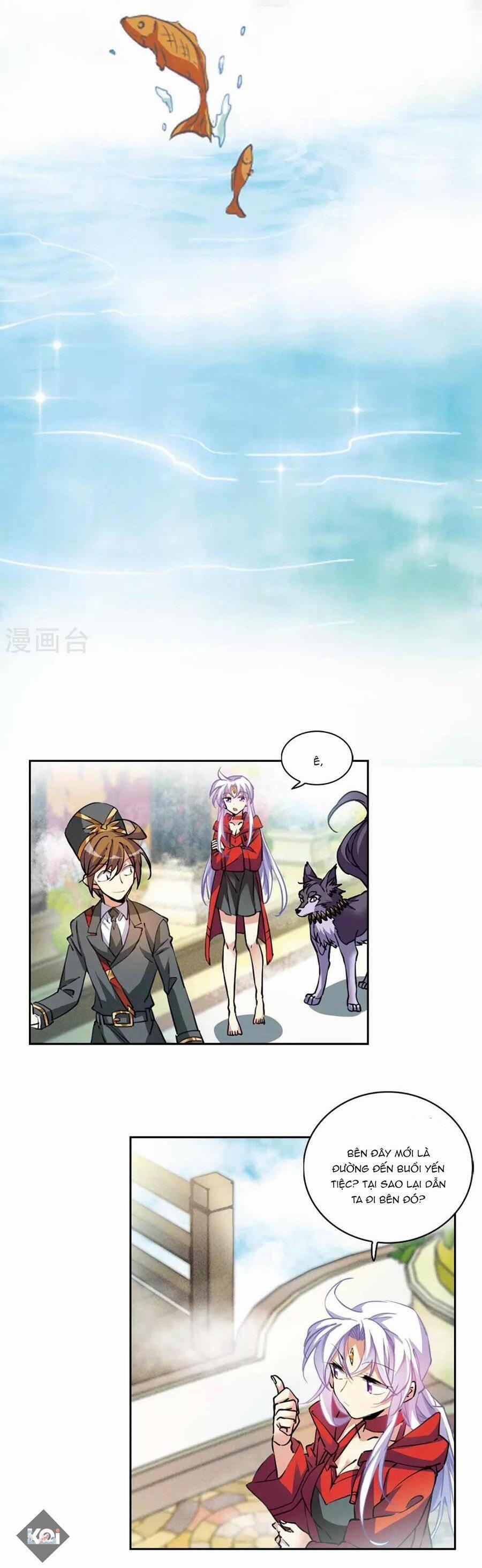 Tam Nhãn Hao Thiên Lục 320.2 trang 1