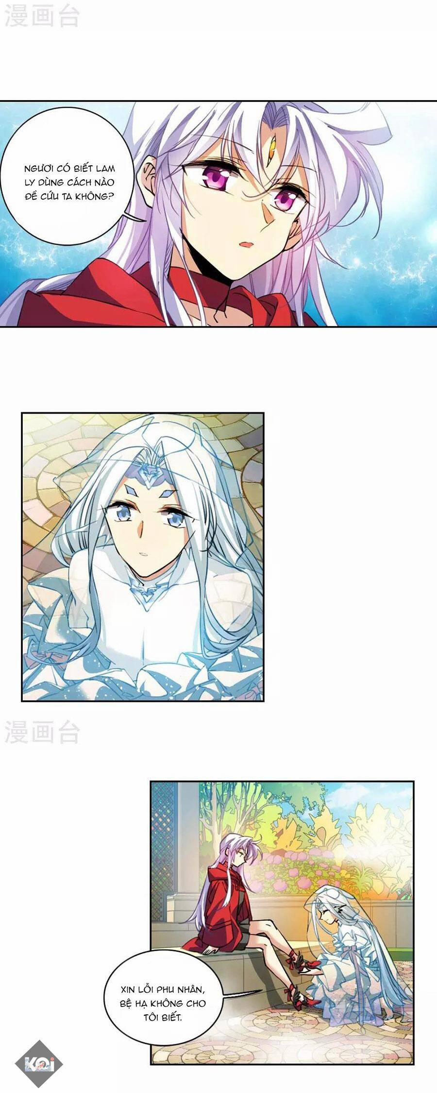 Tam Nhãn Hao Thiên Lục 320.2 trang 10