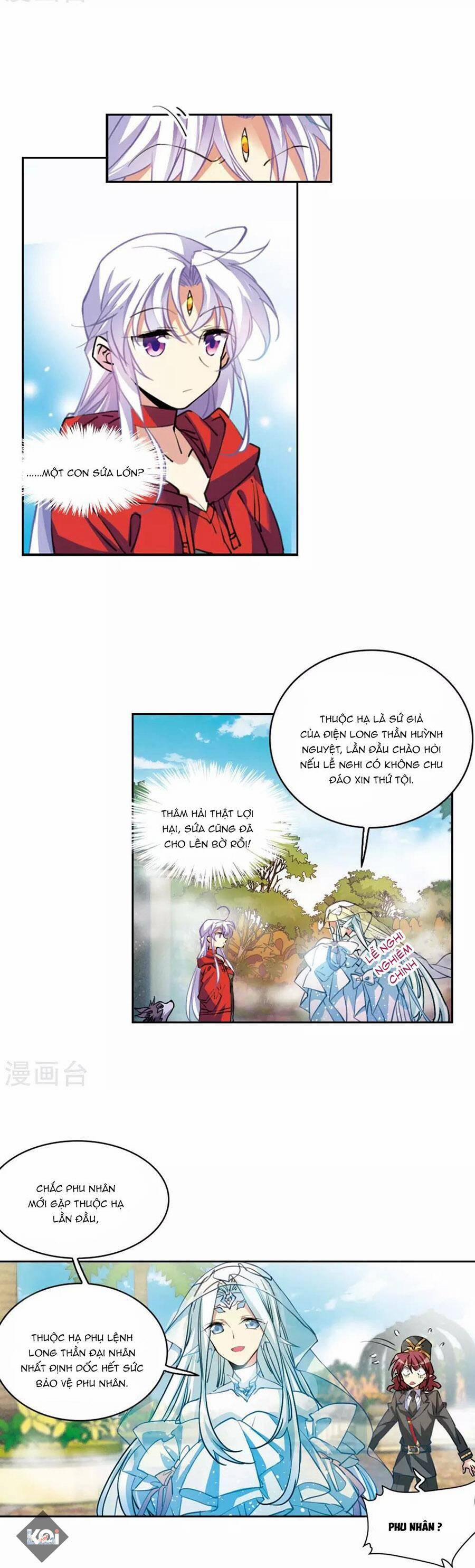 Tam Nhãn Hao Thiên Lục 320.2 trang 4